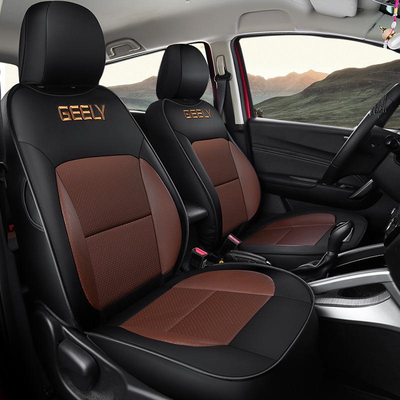 

Geely Vision X3 All-Season Full Coverage Leather Car Seat Cover Specify Model Year