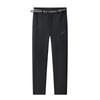 TOREAD Couple's Fleece-Lined Windproof Softshell Pants