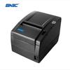 SNBC 80 мм Мережевий термальний принтер чеків, штекер CN (адаптер в комплекті)