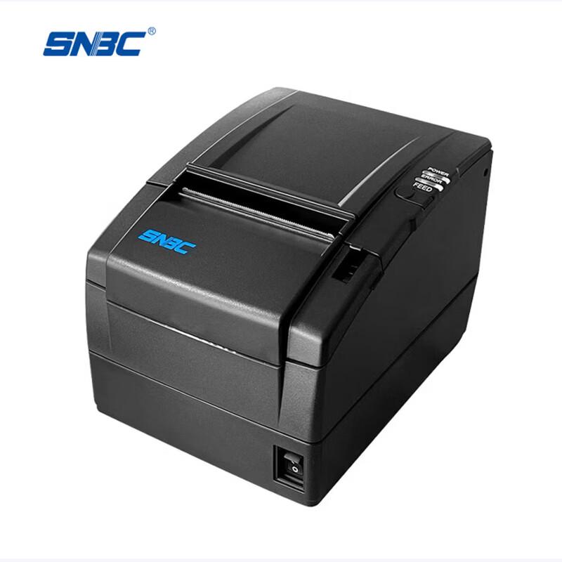 SNBC 80mm Network Thermal Receipt Printer