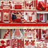 Complete Wedding Room Decoration Set for Bride and Groom - Bedroom & Living Room Curtains
