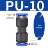 Пневматический прямой пластиковый фитинг Zucang PU-10