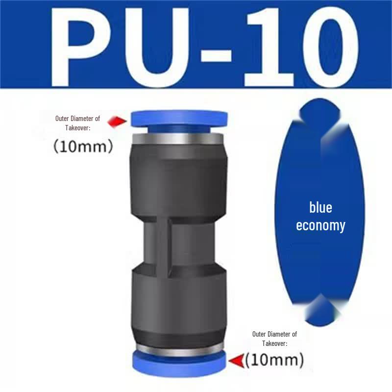 Пневматический прямой пластиковый фитинг Zucang PU-10