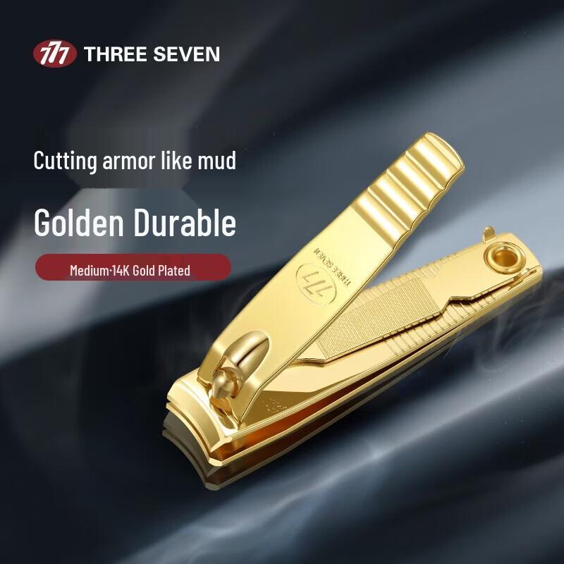 THREE SEVEN 607G Medium Curved Nail Clipper