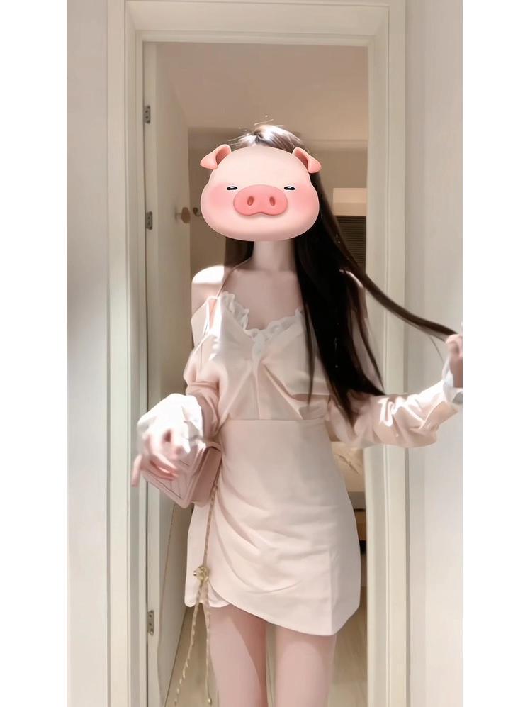 Pink Halter Neck Off-Shoulder Long Sleeve Dress with Lace - Flirty Early Autumn Style