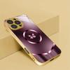 Unique Butterfly High-end Phone Case Electroplated Glass TPU PhoneCase for iPhone 17 16 15 14 13 12 11pm Pro Plus Dropresistant