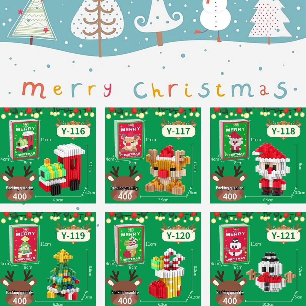 Christmas Building Blocks for Kids: Compatible with Lego, Educational & Decorative Gifts