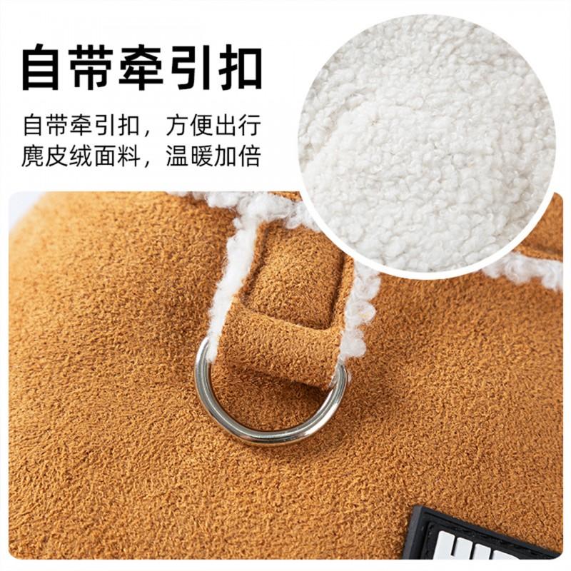Warm Fleece Pet Coat Small Medium Dogs Cats Winter Thick Hooded Four-Legged Harness-Compatible