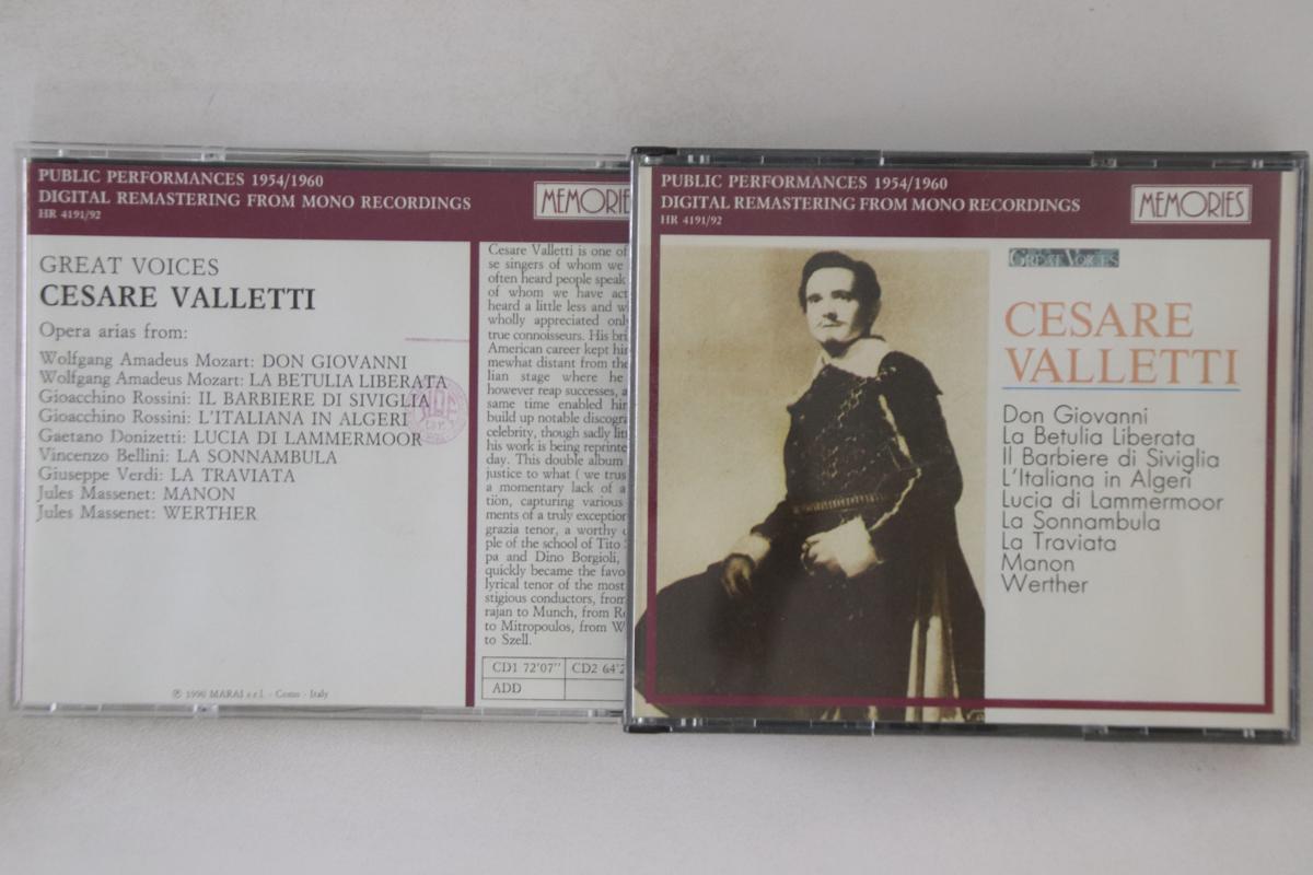 

CD ЧЕЗАРЕ ВАЛЛЕТТИ - Великие голоса HR419192 MARAI Италия Классика Б/У