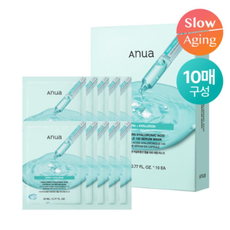 Anua PRDN Hyaluronic Acid Capsule 100 Serum Mask 10 Sheets