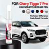 עבור Chirey Chery Tiggo 7 7Pro 2016-2025 T1X T1 עט תיקון צבע מגע להסרת שריטות אביזרי רכב DIY שחור לבן אדום