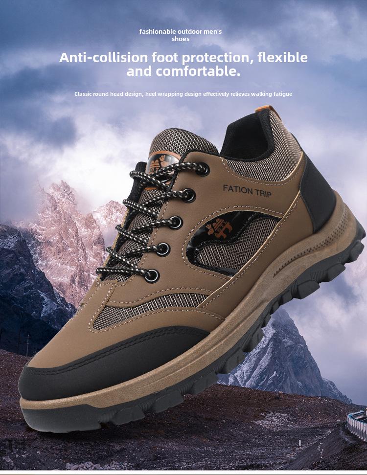 Men's Spring Outdoor Hiking & Casual Sports Shoes - Comfortable & Versatile