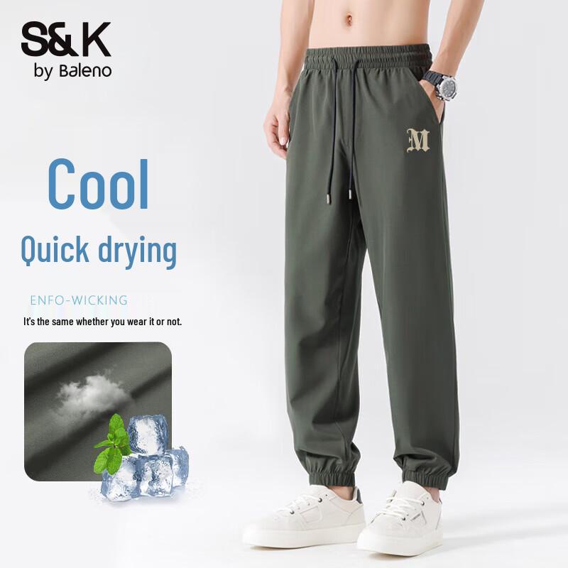 

Baleno S&K Men s Ice Silk Quick-Dry Jogger Pants 3XL
