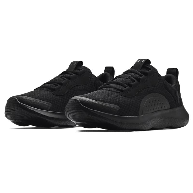 Under Armour Victory 'Triple Black' Sneakers 3023639-003