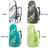 Portable 3 Tennis Rackets Bag Anti-Scratch Badminton Racket Backpack Waterproof Beach Tennis Bag Expandable Sports Training Bag
