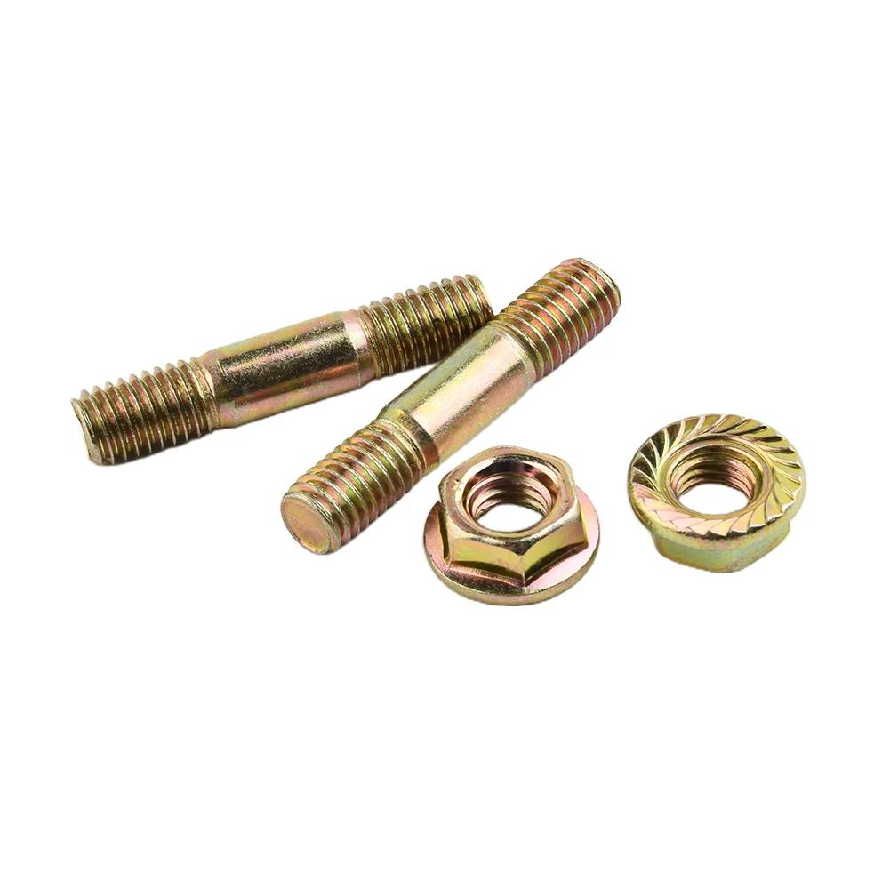 4pcs Replacement Bar Fasteners For SX62 62cc Chainsaw Chain Saw With 2 Nuts And 2 Studs M8 8mm Thread Zinc Protection Layer