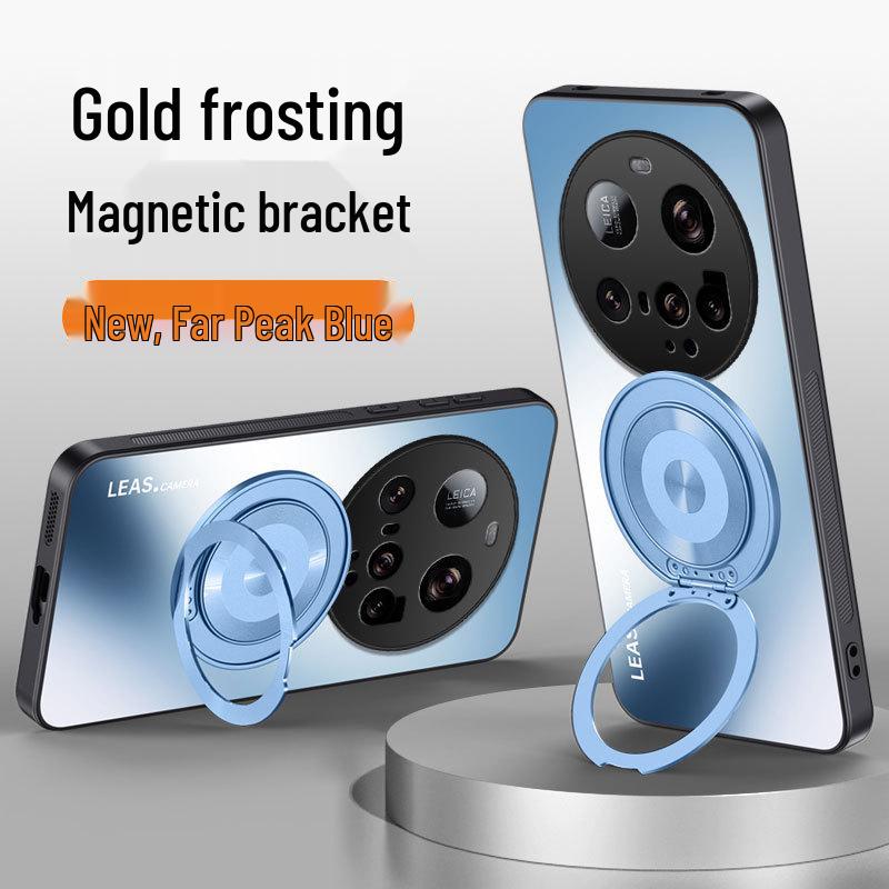 Xiaomi 17Pro/14/15T Anti-Drop Case with 360° Stand and Frosted Design