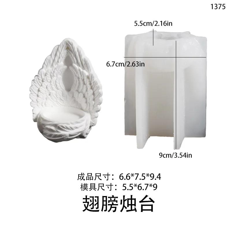

Latest Models Angel Wings Silicone Candle Mold for Candle Holder Tea Light Cement Candlestick Jar Gypsym Concrete Succulent