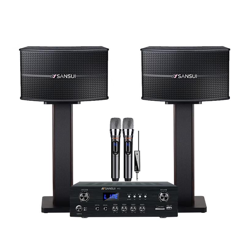 

SANSUI Professional KTV Karaoke System
