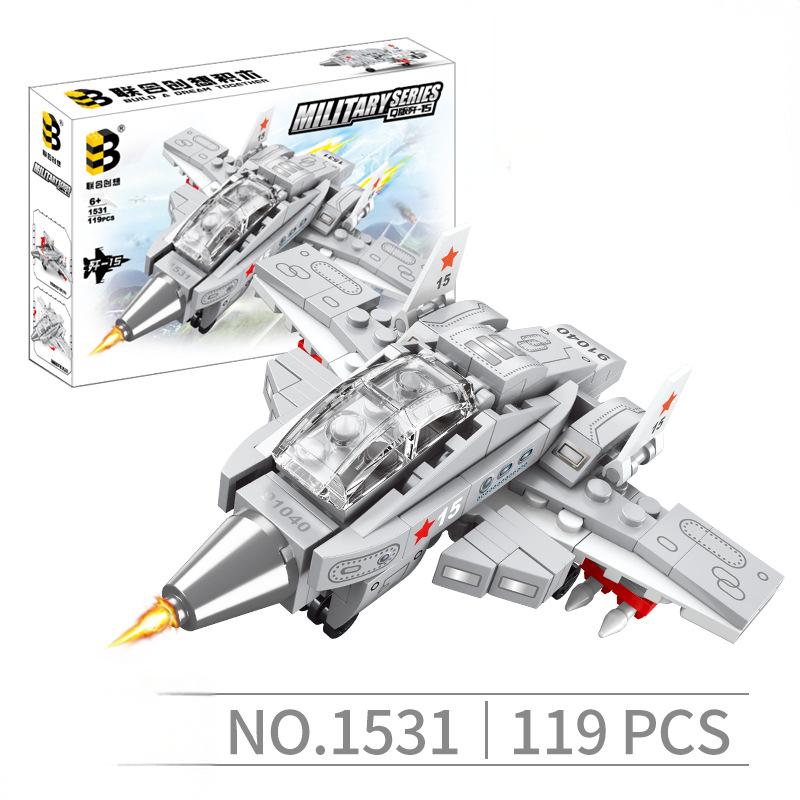 OUZEY 14+ Military Aircraft Carrier Fighter Building Blocks, DIY 3D Puzzle Jet Model Kits, Educational STEM Toy Gift for Teens