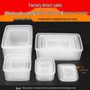 ZISIZ Rectangular Plastic Food Storage Container