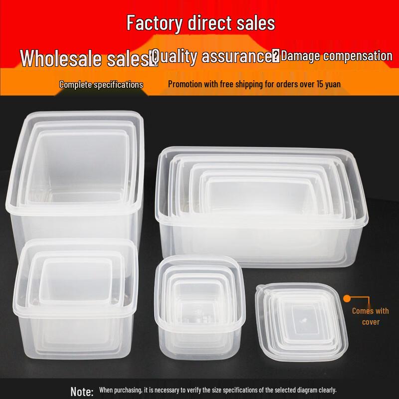 ZISIZ Rectangular Plastic Food Storage Container