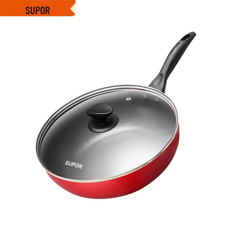 Supor 28cm Lightweight Aluminum Non-stick Frying Pan