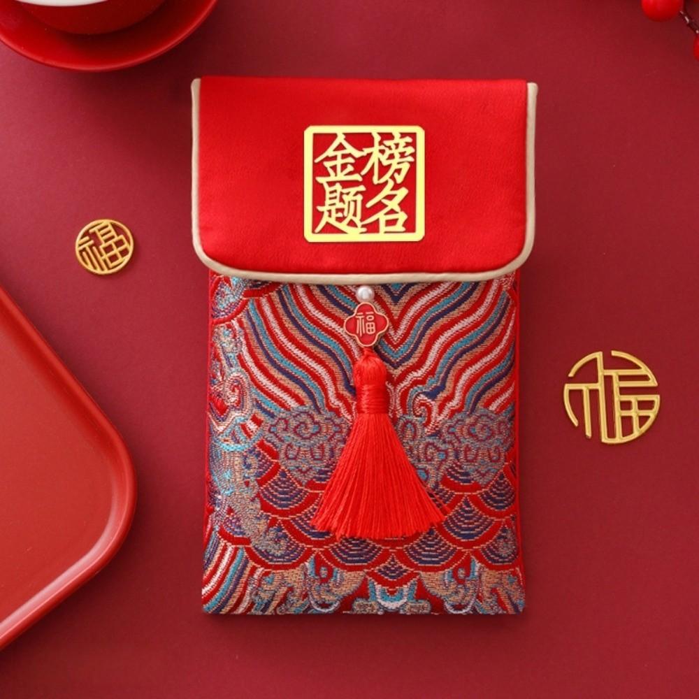 Embroidery Hongbao Best Wishes Red Pockets Large Capacity Brocade Red Envelop  Wedding