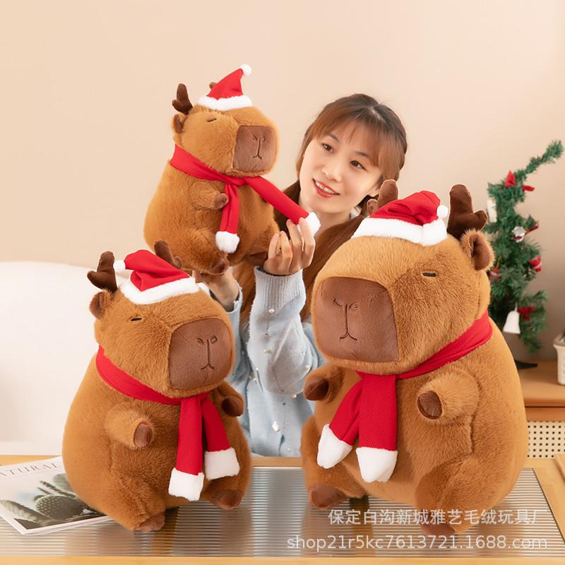 Adorable Capybara Plush Toy Soft Stuffed Animal For Christmas Gifts For Kids