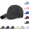 Summer Large Quick-Drying Mesh Baseball Caps For Men And Woman Adjustable XL Size Breathable Solid Colour Snapback Cap Dad Hats