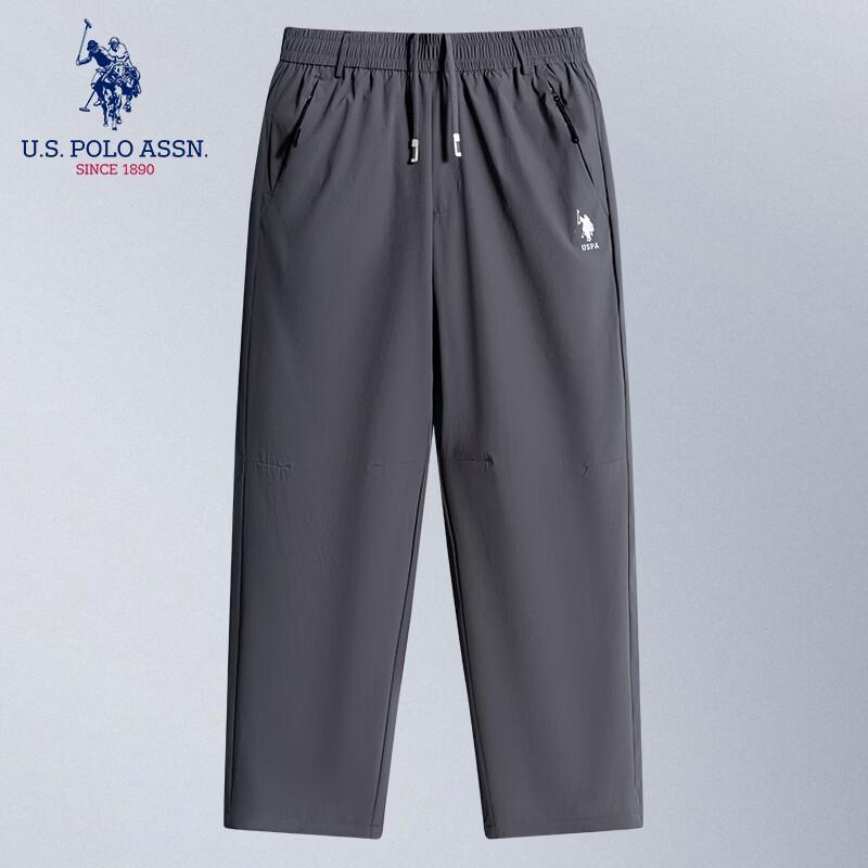 U.S. POLO ASSN. Men s Quick-Dry Ice Silk Straight Leg Leisure Pants XL