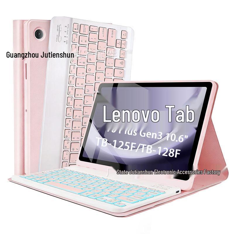 Lenovo Tab M10 Plus Gen 3 Tablet Case with Seven-Color Backlit Bluetooth Keyboard TB125F