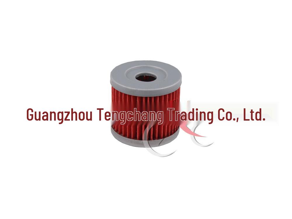 DR125 Engine Oil Filter for AN150/AN400 (2006-2010) Motorcycle Accessories
