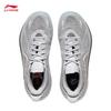 Li-Ning Sonic 12 Men's Basketball Shoes