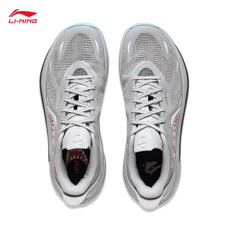 Li-Ning Sonic 12 Men's Basketball Shoes