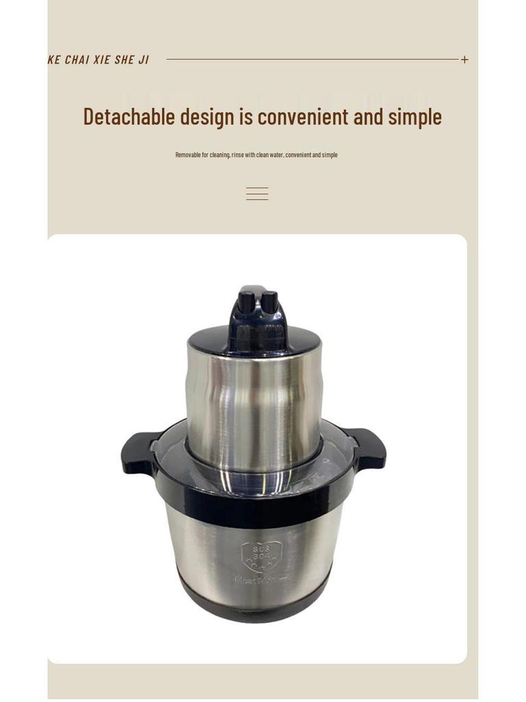 High-Power Electric Meat Grinder, Large Capacity, Multi-Purpose Mincer & Food Processor