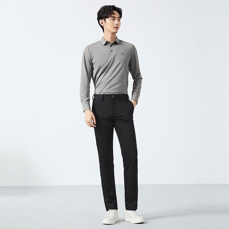 Qipai Men's Silk Blend Business Casual Long Pants