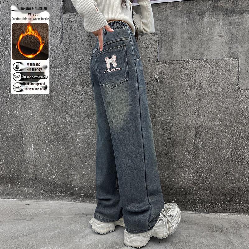 Mumuwu Girls  Winter Fleece-Lined Dad Jeans 170