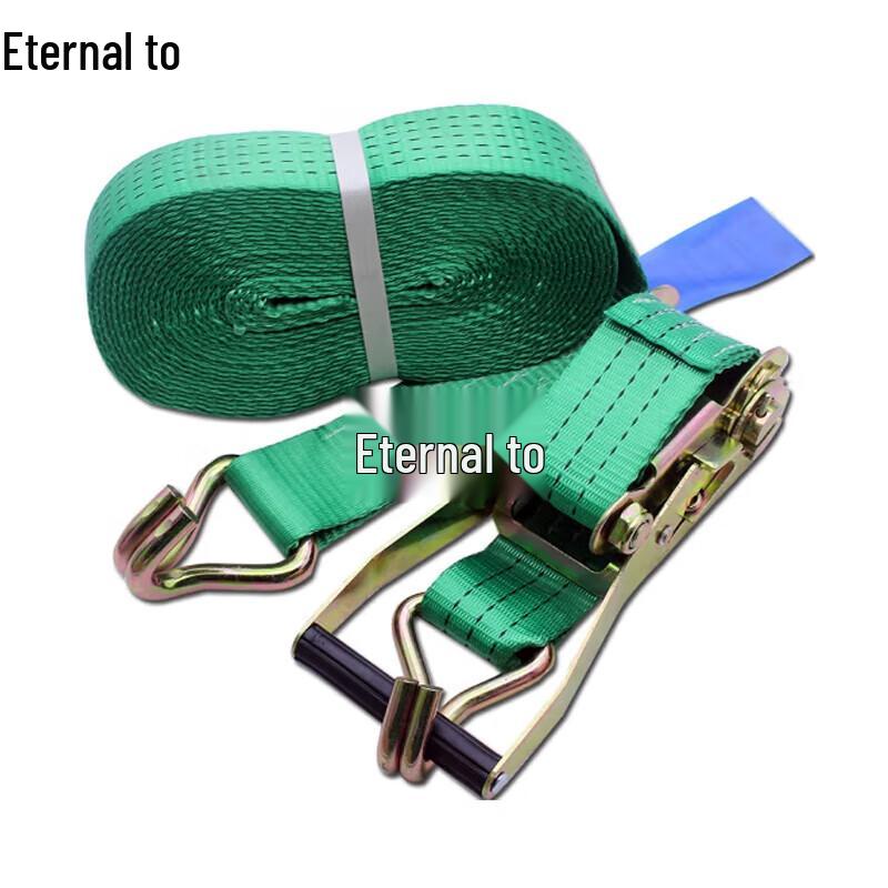 Yongzhi 5 Ton 12 Meter Ratchet Lashing Strap