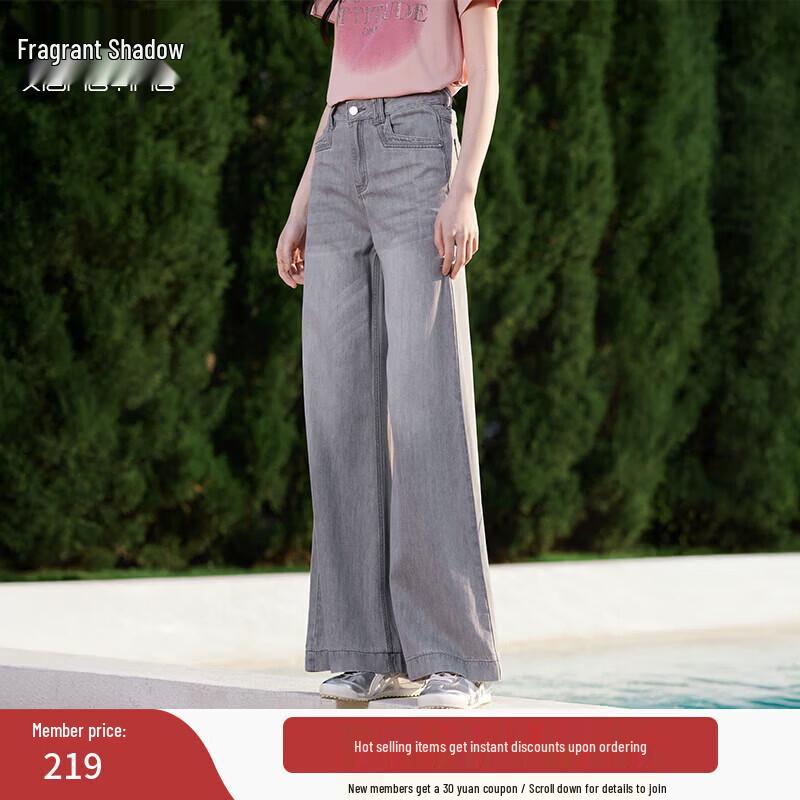 Xiangying Women s Light Grey Washed High-Waisted Wide-Leg Denim Jeans L