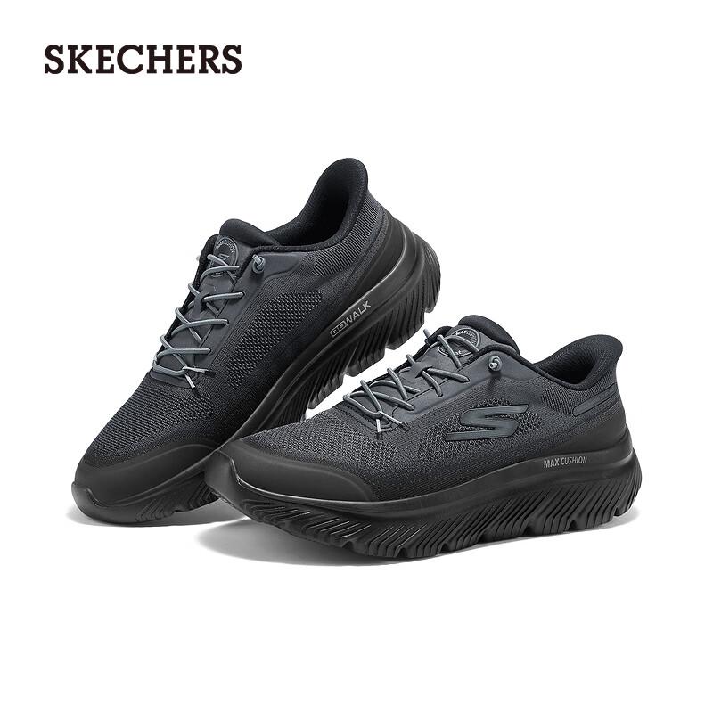 Skechers Men s Slip-On Walking & Running Shoes EU 41