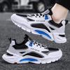 New Lightweight Mens Casual Sport Shoes Outdoor Breathable Mesh Walking Running Shoes Comfortable Athletic Jogging Tennis Shoes
