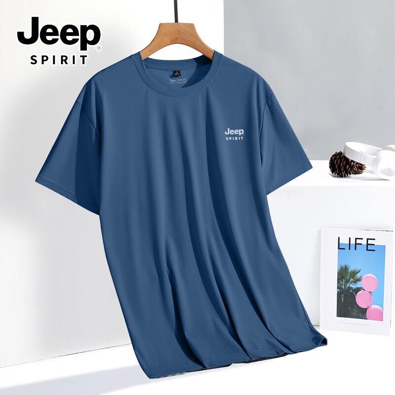 Мужская быстросохнущая футболка JEEP SPIRIT из ледяного шелка 3XL