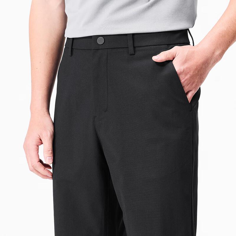 Herren Straight-Leg Business Casual Hose