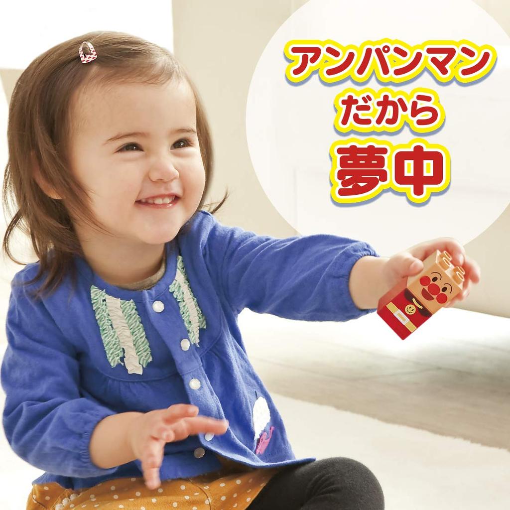 Anpanman's First Block Bucket L (Ages 1 Year and 6 Months and Up)