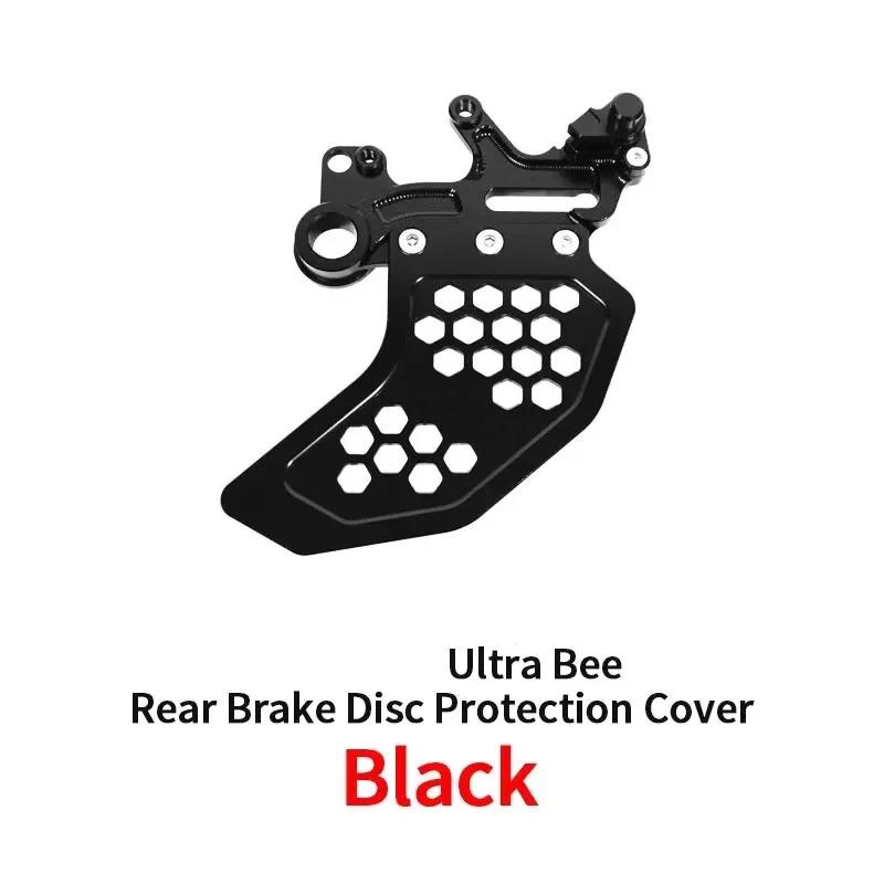 For SURRON Ultra Bee Electric Bikes Front and Rear Brake Disc Protection Cover Off-road for SurRon Motorcycles Accessories