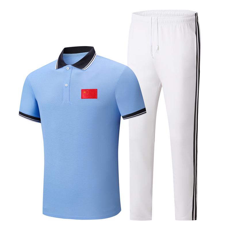 Men's Summer Quick-Dry Short-Sleeve Polo & Long Pants Set