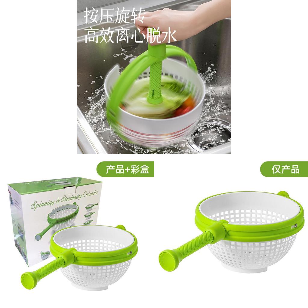 Modern Minimalist Pp Salad Spinner With Hand Press For Fruit And Vegetable Draining
