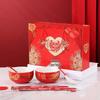 ZISIZ Wedding Ceramic Bowl & Chopstick Gift Set
