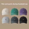 Summer Quick Drying Baseball Cap With Letter Embroidery Design For Wear Daily